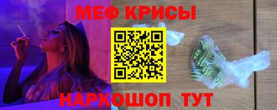 кокаин Будённовск