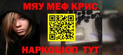 ALPHA PVP Бугуруслан