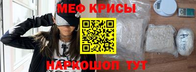 кокаин Будённовск