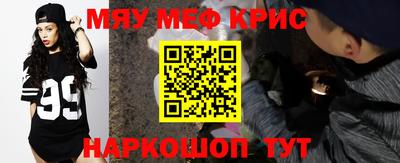 кокаин перу Бузулук