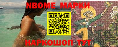 ALPHA PVP Бугуруслан