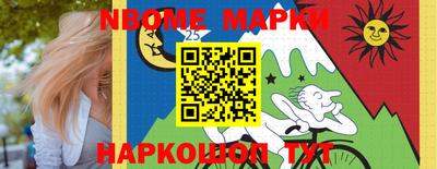 ALPHA PVP Бугуруслан