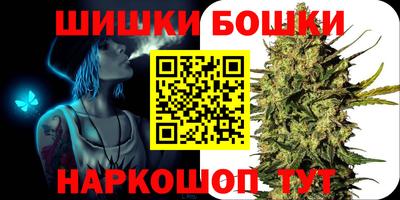 кокаин перу Бузулук