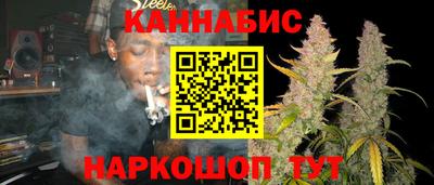 ALPHA PVP Бугуруслан