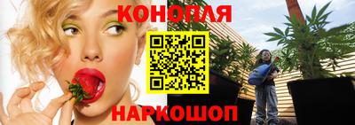 кокаин перу Бузулук