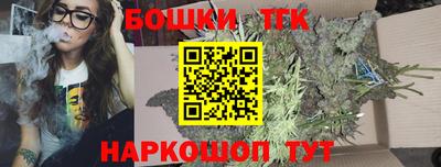 кокаин перу Бузулук