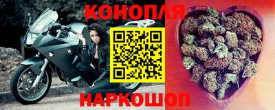 ALPHA PVP Бугуруслан