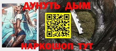 ALPHA PVP Бугуруслан