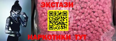 кокаин Будённовск