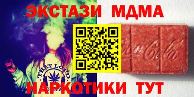ALPHA PVP Бугуруслан