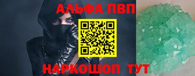 кокаин перу Бузулук