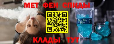 кокаин перу Бузулук