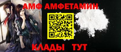 кокаин перу Бузулук