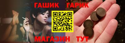 кокаин перу Бузулук