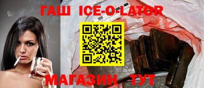 кокаин перу Бузулук