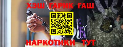 кокаин Будённовск
