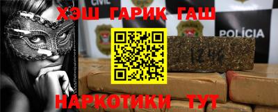 кокаин Будённовск