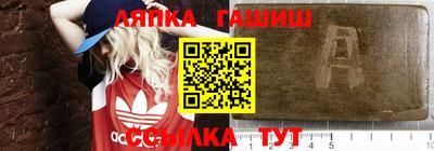 кокаин Будённовск