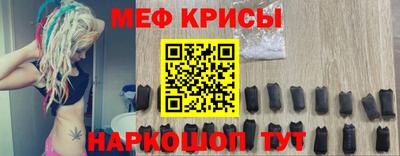 кокаин перу Бузулук