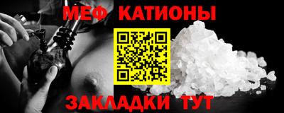кокаин перу Бузулук